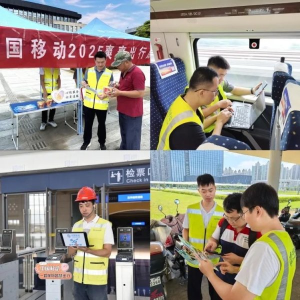 在线炒股-开户配资 广东省“来电来信免打扰”防骚扰服务覆盖用户超1.3亿户